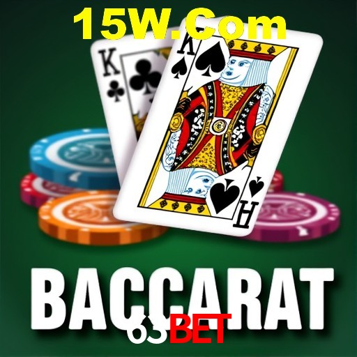 Inovações de Jogos na 63Bet: O Futuro das Experiências Interativas