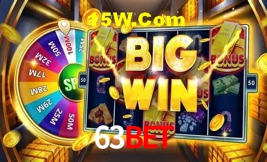 Segurança 2FA 63Bet